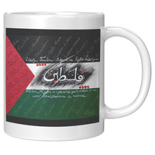 Load image into Gallery viewer, Freedom - Coffee Mug