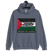 Load image into Gallery viewer, Freedom - Adult Unisex Hoodie