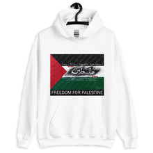 Load image into Gallery viewer, Freedom - Adult Unisex Hoodie