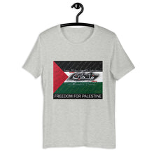 Load image into Gallery viewer, Freedom - Adult Unisex T-shirt