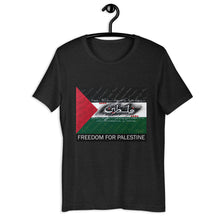 Load image into Gallery viewer, Freedom - Adult Unisex T-shirt