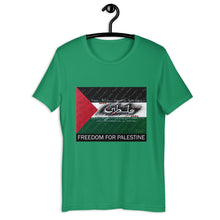 Load image into Gallery viewer, Freedom - Adult Unisex T-shirt