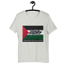 Load image into Gallery viewer, Freedom - Adult Unisex T-shirt