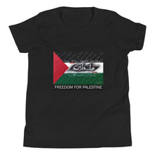Load image into Gallery viewer, Youth Short Sleeve T-Shirt - Freedom