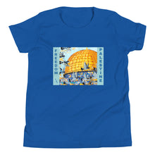 Load image into Gallery viewer, Youth Short Sleeve T-Shirt-Ascent Aqsa