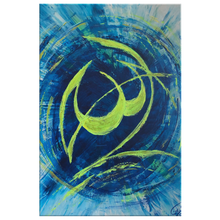 Load image into Gallery viewer, Allah - Devine Name - Canvas Art Print