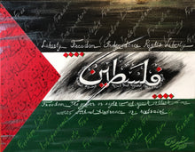 Load image into Gallery viewer, Freedom - 20X16 Original Acrylic Painting