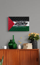 Load image into Gallery viewer, Freedom - 20X16 Original Acrylic Painting