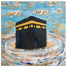 Load image into Gallery viewer, Kabaa - Canvas Art Print