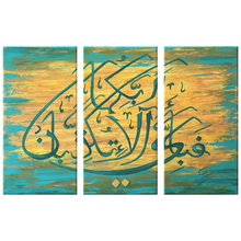 Load image into Gallery viewer, Blessings - Canvas Art Print - 3 Panels