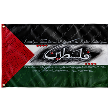 Load image into Gallery viewer, Freedom - Flag