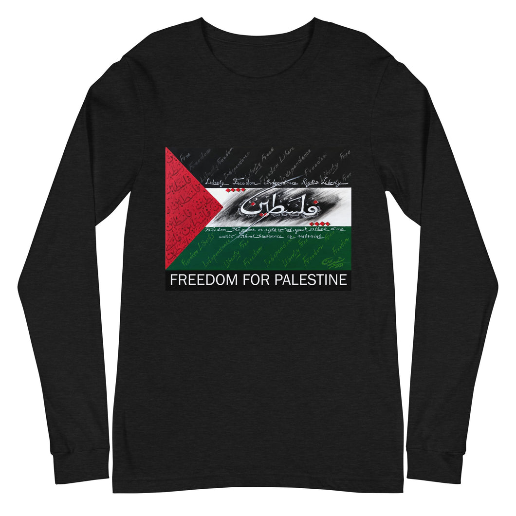 Freedom - Adult Unisex Long Sleeve T-shirt