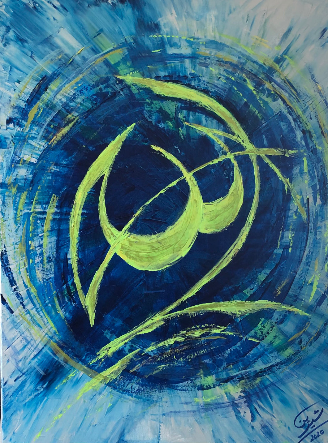 Allah - Original Acrylic Painting - 40X30 inches