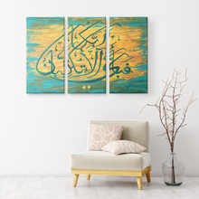 Load image into Gallery viewer, Blessings - Canvas Art Print - 3 Panels
