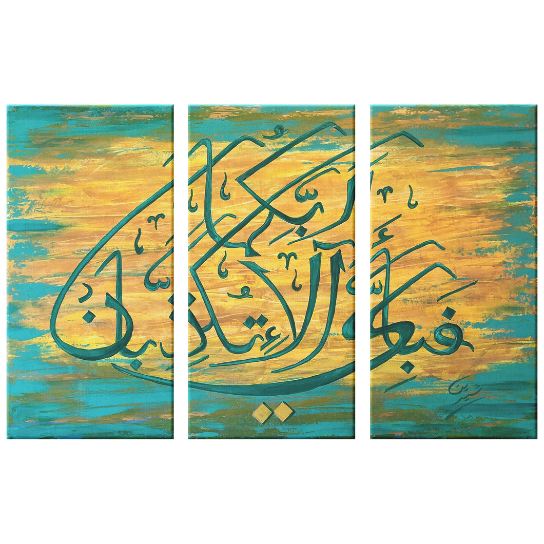 Blessings - Canvas Art Print - 3 Panels